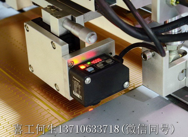 全自動絲印機5.jpg
