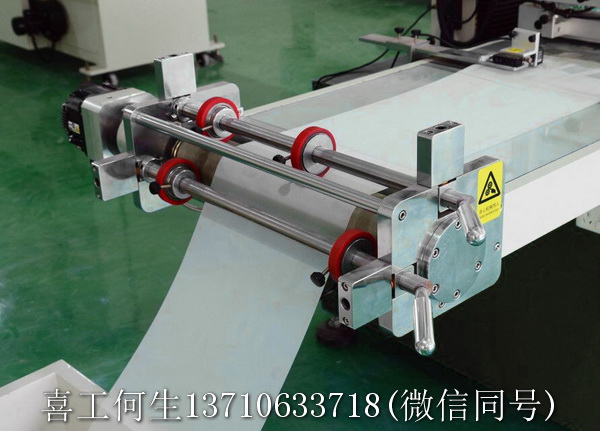 全自動絲印機4.jpg