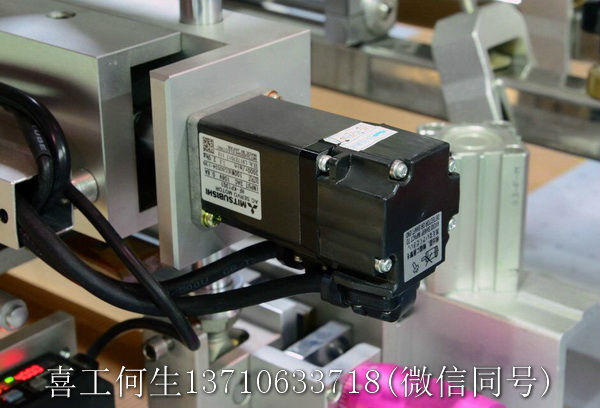 全自動絲印機6.jpg