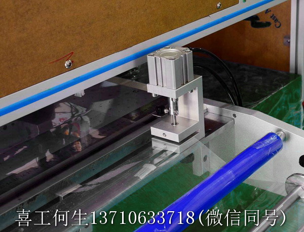 全自動絲印機1.jpg