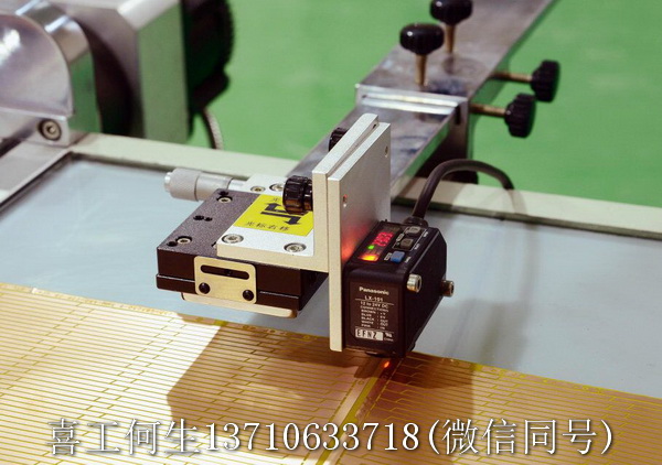 全自動絲印機2.jpg